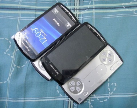 Sony Ericsson PlayStation Phone
